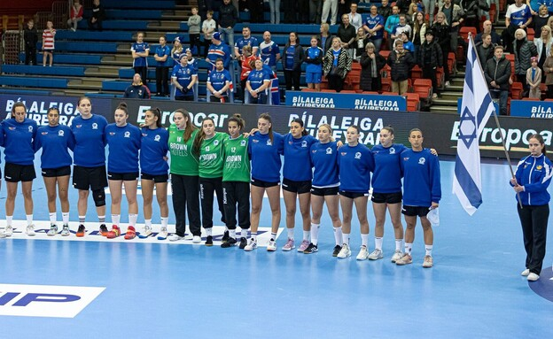 ISRAËL: LASTIGE KWALIFICATIE EK 2026 VROUWEN: BEVEILIGING NIET GEGARANDEERD