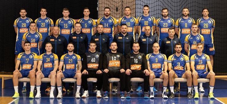 TEGENSTANDER ORANJE IN EK-GROEPSFASE: BOSNIË-HERZEGOVINA